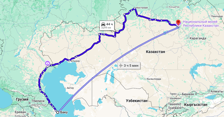 Грузоперевозки Баку - Астана