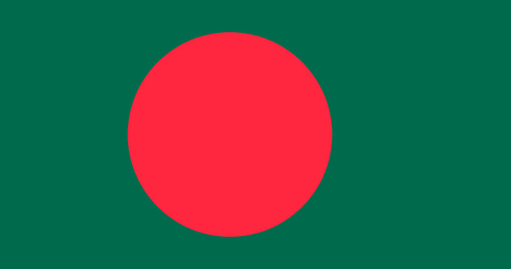 Грузоперевозки из/в Бангладеш