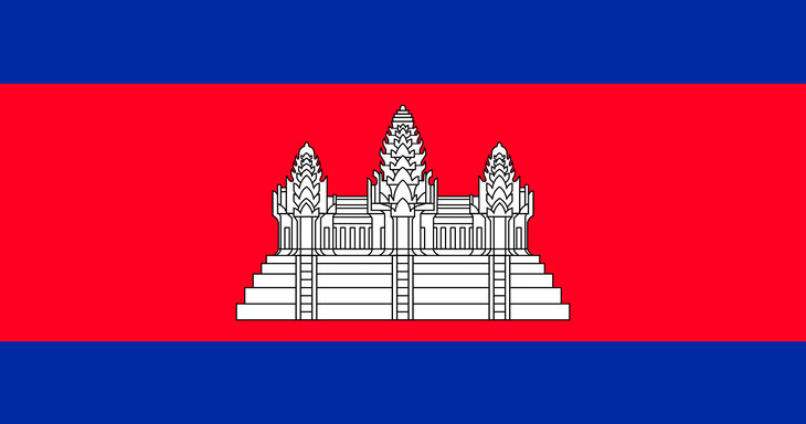 Грузоперевозки из/в Камбоджа