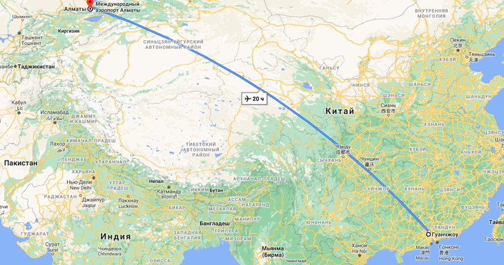 Грузоперевозки Гуанчжоу – Алматы