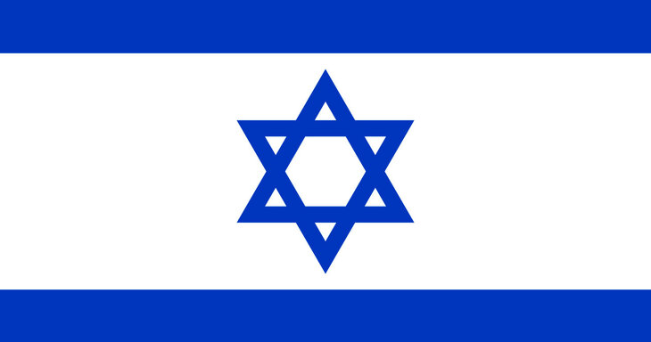 Грузоперевозки из/в Израиль