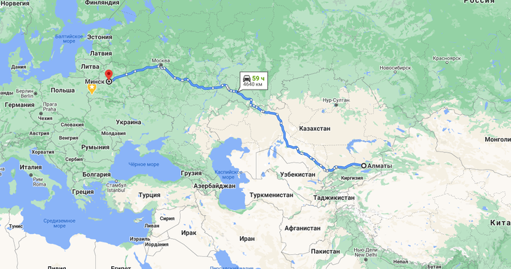 Грузоперевозки Алматы - Минск.  Грузоперевозки из Казахстана