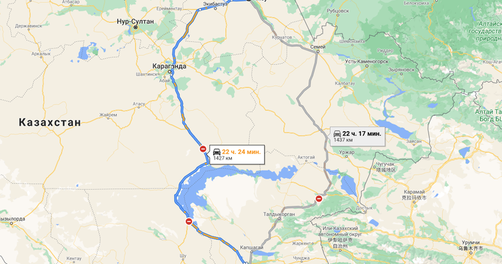 Грузоперевозки Алматы - Аксу