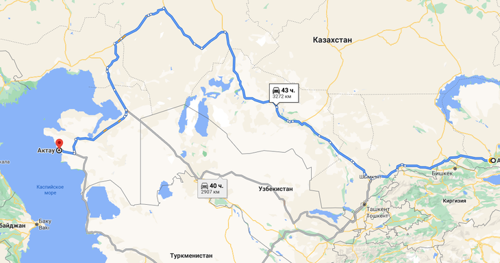 Грузоперевозки Алматы - Актау