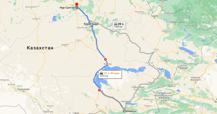 Грузоперевозки Алматы - Нур-Султан. Грузоперевозки по Казахстану