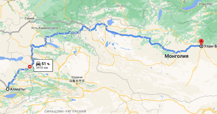 Грузоперевозки Алматы - Улан-Батор