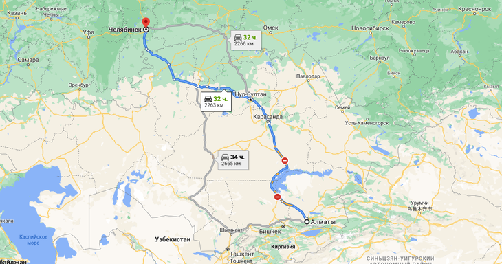 Перевозки грузов из Алматы в Челябинск 