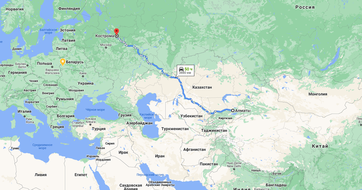 Грузоперевозки Алматы - Кострома. Грузоперевозки из Казахстана