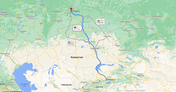 Грузоперевозки Алматы - Тюмень.  Грузоперевозки из Казахстана
