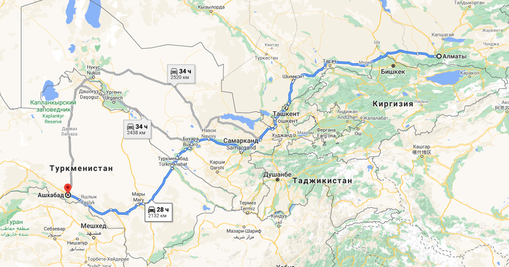 Грузоперевозки Алматы - Ашхабад. Грузоперевозки из Казахстана