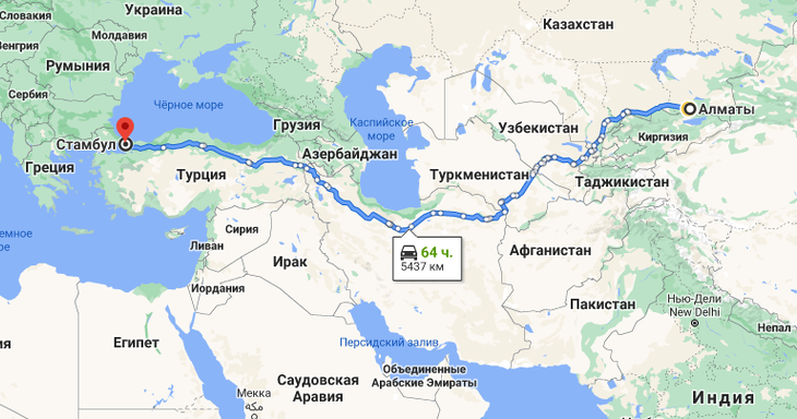 Грузоперевозки Алматы - Стамбул