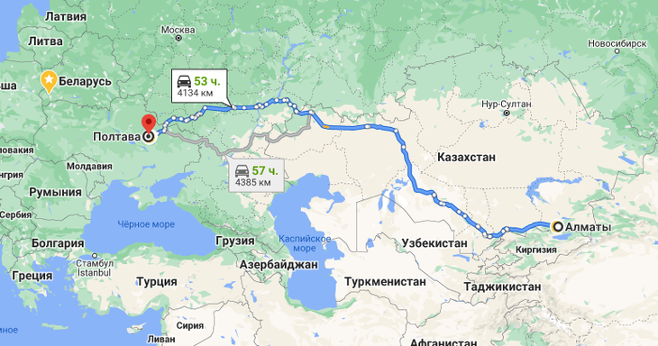 Перевозки грузов из Алматы в Полтаву