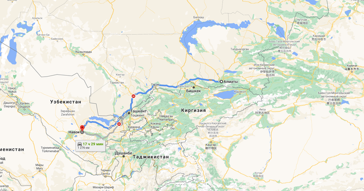 Грузоперевозки Алматы - Навои. Грузоперевозки из Казахстана