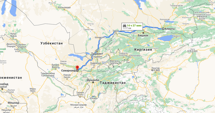 Грузоперевозки Алматы - Самарканд.  Грузоперевозки из Казахстана
