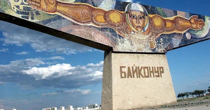 Грузоперевозки из/в Байконур