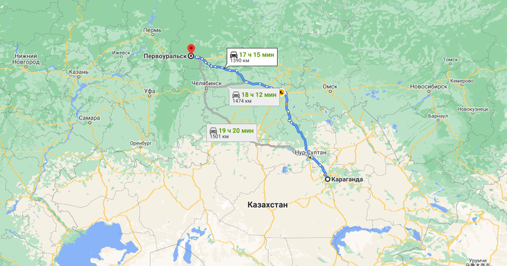Грузоперевозки Караганда - Первоуральск. Грузоперевозки из Казахстана