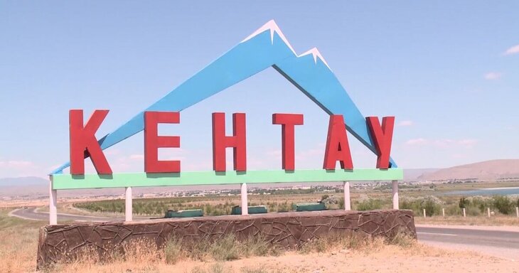 Грузоперевозки из Кентау - Грузоперевозки в Каскелен