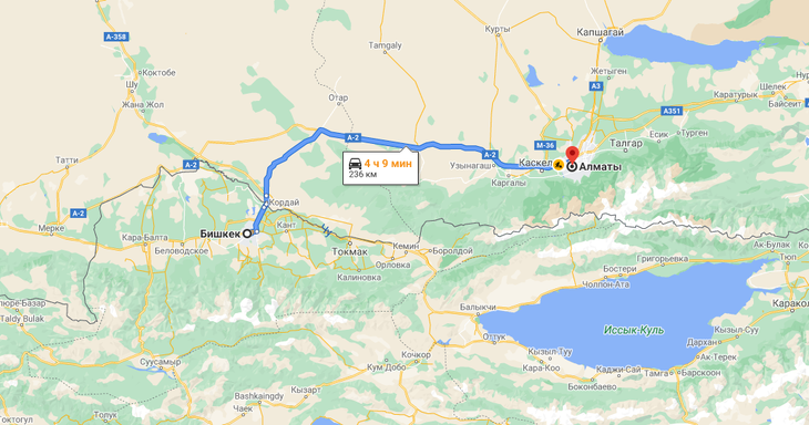 Грузоперевозки Бишкек - Алматы