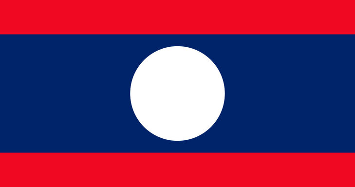 Грузоперевозки в Лаос - Грузоперевозки из Лаоса