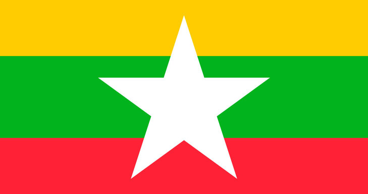 Грузоперевозки в Мьянму - Грузоперевозки из Мьянмы