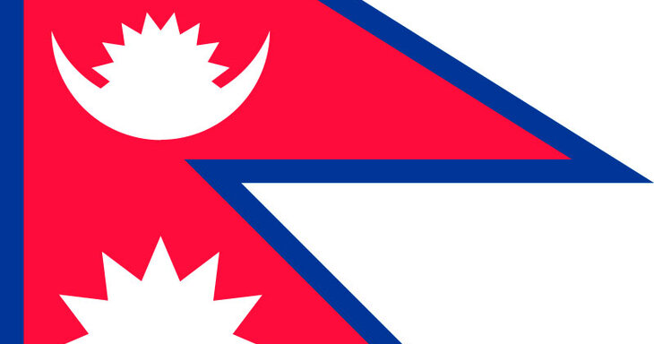 Грузоперевозки из/в Непал