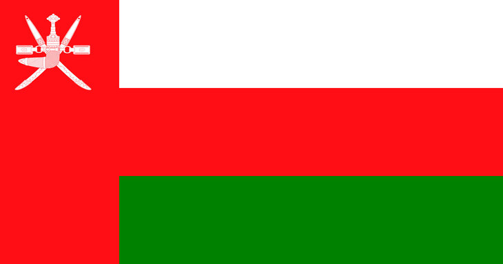 Грузоперевозки из/в Оман