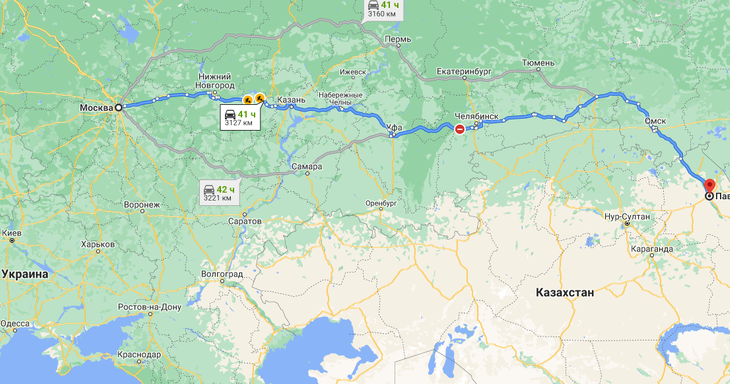 Грузоперевозки Москва - Павлодар. Грузоперевозки из России