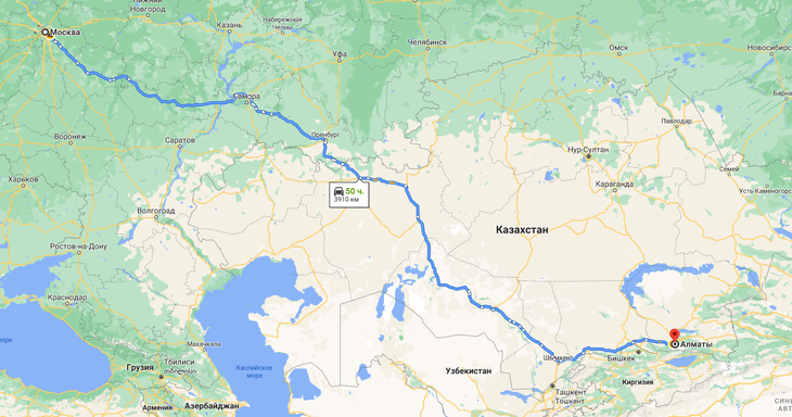Грузоперевозки Москва - Алматы. Грузоперевозки из России