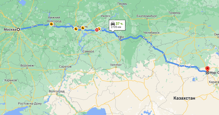 Грузоперевозки Москва - Нур-Султан (Астана)