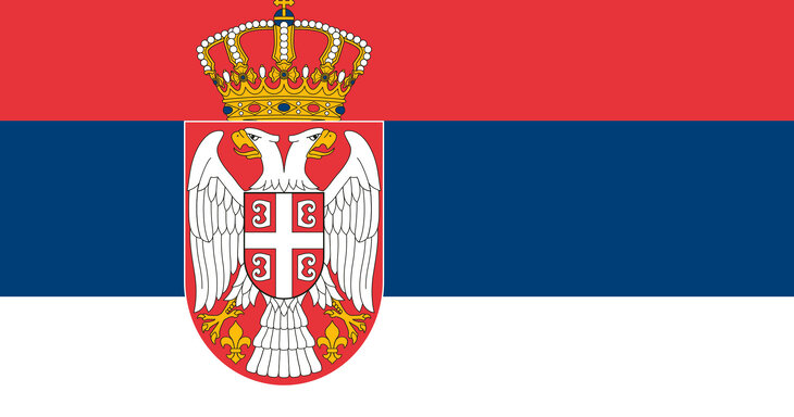 Грузоперевозки в Сербию - Грузоперевозки из Сербии