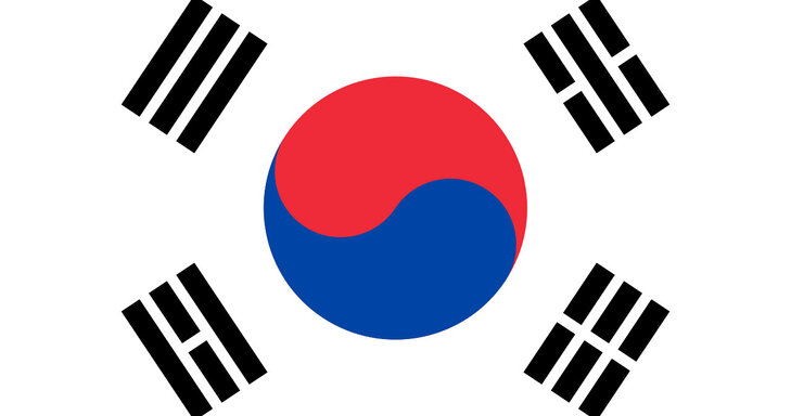 Грузоперевозки из/в Южная Корея