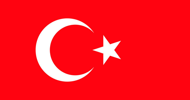 Грузоперевозки из/в Турции